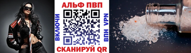 Виды наркоты Дюртюли Cocaine  Гашиш  АМФ  Канабис 