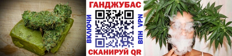 Cannafood марихуана  kraken   Дюртюли 