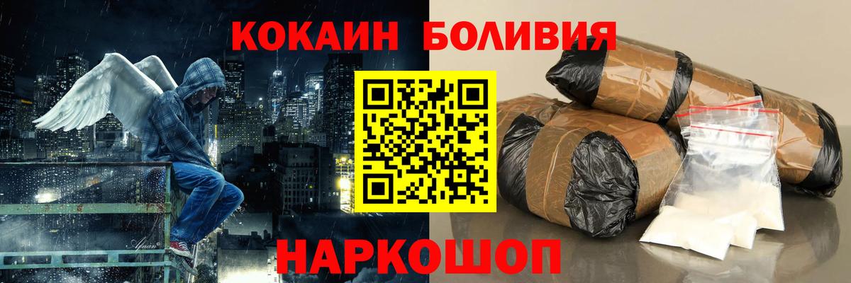 COCAIN Columbia Дюртюли