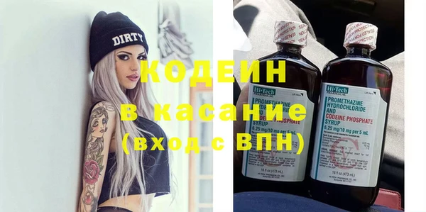 дмт Володарск