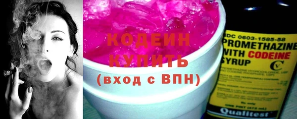 дмт Володарск