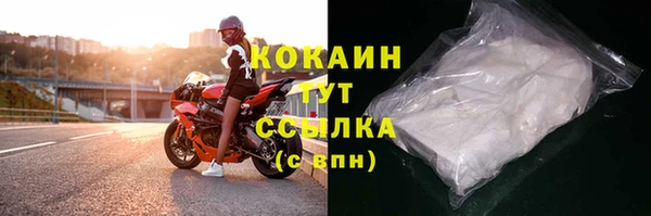 дмт Володарск