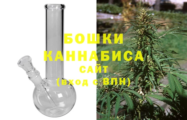 дмт Володарск