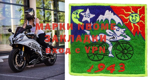 Альфа ПВП Пересвет