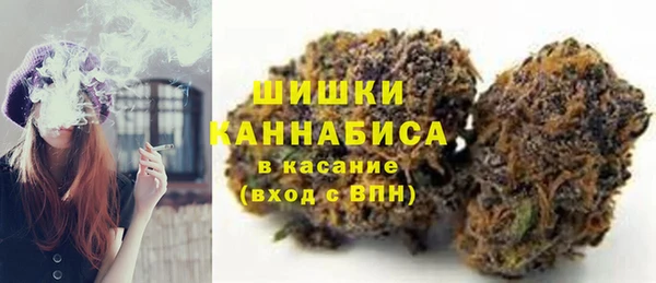 мет Волоколамск
