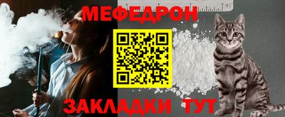 mix Можга