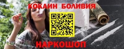 прущий лед Моздок
