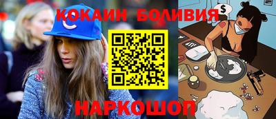 альфа пвп VHQ Можайск
