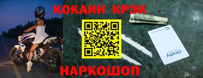 mix Можга