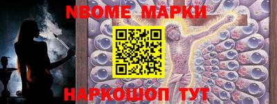 mix Можга