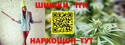 mix Можга