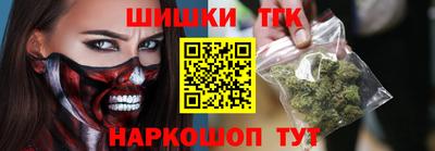 mix Можга