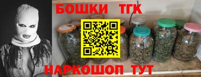 mix Можга