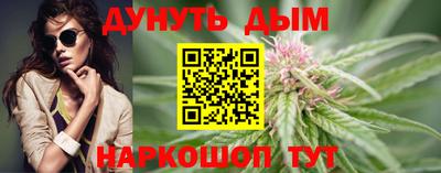 mix Можга