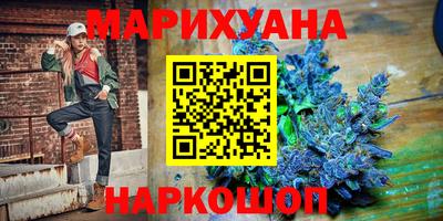 прущий лед Моздок