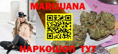 mix Можга