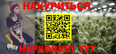 прущий лед Моздок