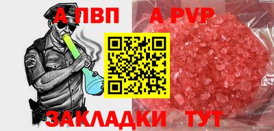 mix Можга