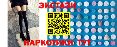 mix Можга