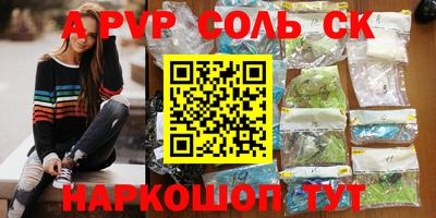mix Можга