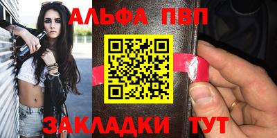 mix Можга