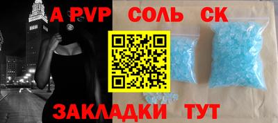 mix Можга