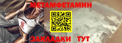 mix Можга