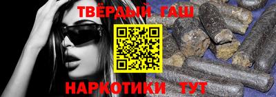 mix Можга