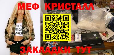 mix Можга