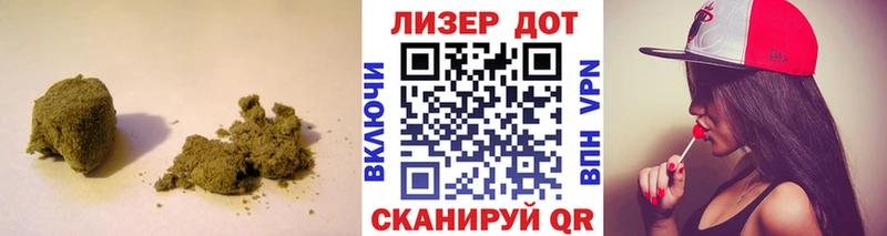 Лсд 25 экстази кислота  где продают наркотики  Дюртюли 