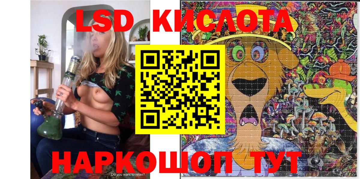 Дюртюли  Марки N-bome 1500мкг  Вход с VPN 