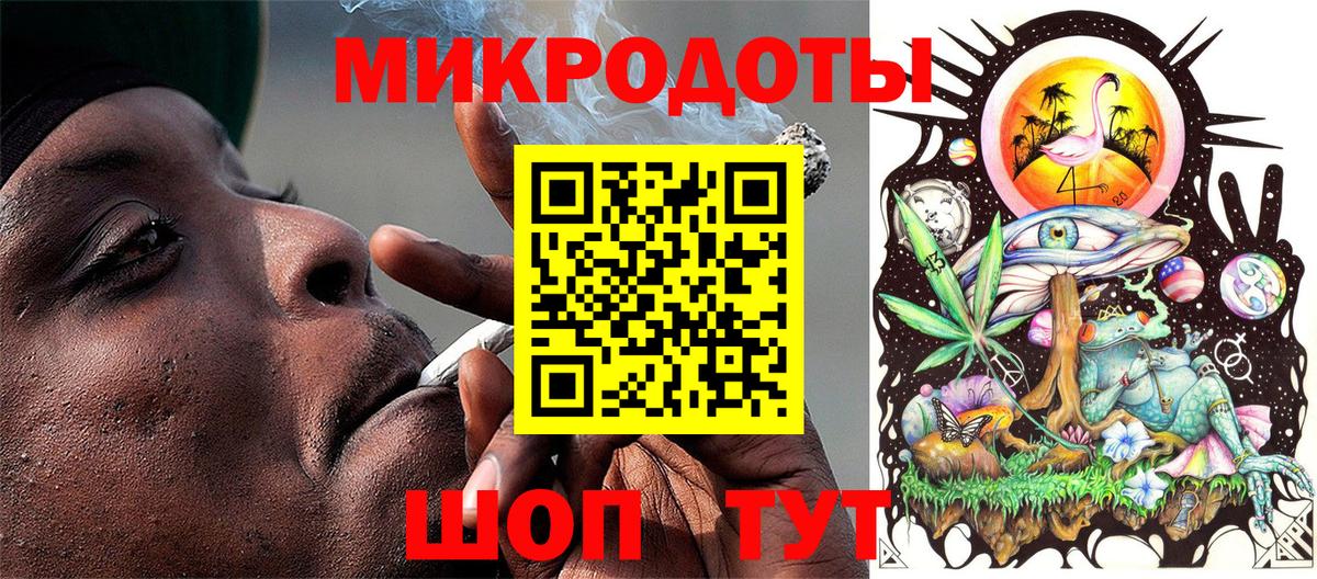 Галлюциногенные грибы Psilocybe Дюртюли