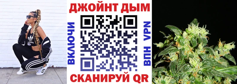 omg ONION  Дюртюли  Шишки марихуана тримм  где можно купить  